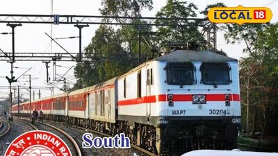 IndiGo Cancellations: South Eastern Railway Adds Special Trains