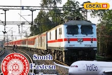 IndiGo Flight Cancel: ৫ দিন ধরে বাতিল IndiGo-এর প্রচুর বিমান! যাত্রীদের গন্তব্যে পৌঁছতে স্পেশ্যাল ট্রেন চালাবে রেল, জানুন সময়সূচি