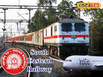 ৫ দিন ধরে বাতিল IndiGo-র প্রচুর বিমান!যাত্রীদের গন্তব্যে পৌঁছতে স্পেশ্যাল ট্রেন চালাবে রেল