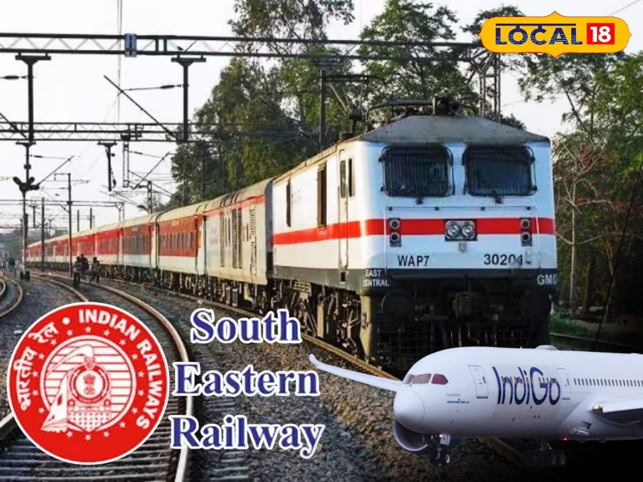 IndiGo Flight Cancel: ৫ দিন ধরে বাতিল IndiGo-এর প্রচুর বিমান! যাত্রীদের গন্তব্যে পৌঁছতে স্পেশ্যাল ট্রেন চালাবে রেল, জানুন সময়সূচি