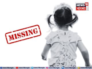 প্রতীকী ছবি প্রতীকী ছবি