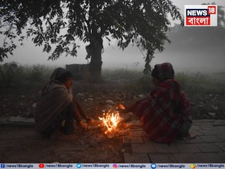 আর কোনও বাধা নেই, এবার শুধুই শীত! ঠান্ডার মজা নিয়ে তৈরি থাকুন, ধাপে ধাপে হবে পারদ পতন