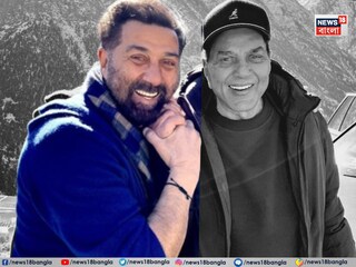 বাবা ধর্মেন্দ্রের সঙ্গে ছেলে সানি দেওল