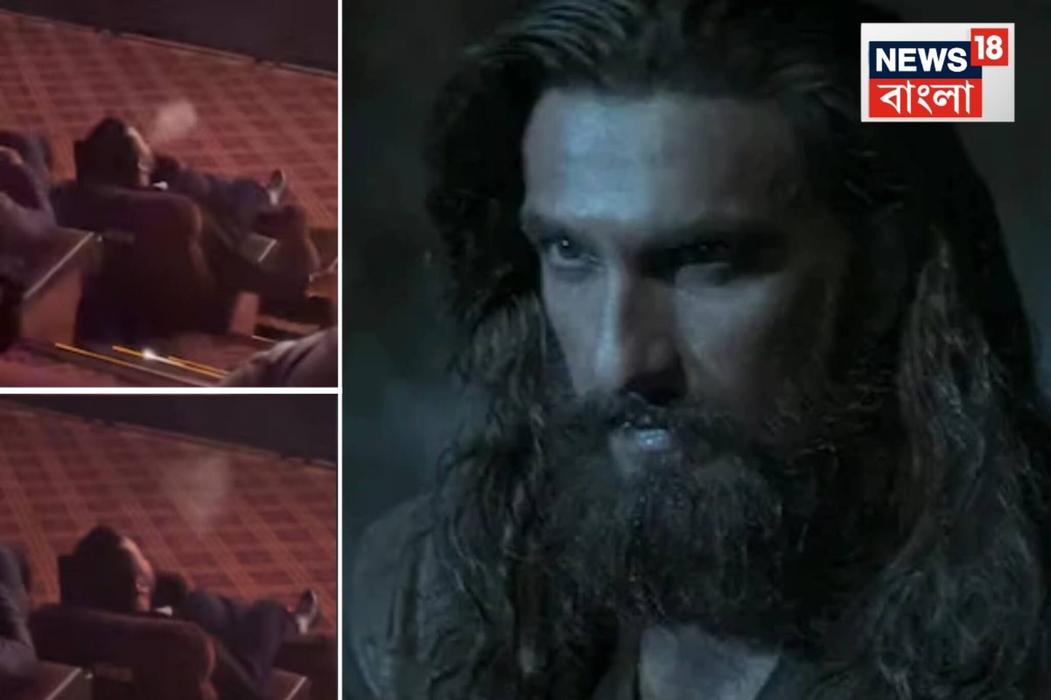 এক হাতে মদের গ্লাস অন্য হাতে সিগারেট! গুরুগ্রামে হুলস্থুল সিনেমা হলে!