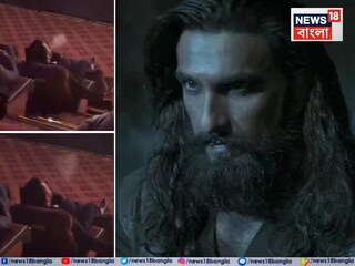 হুলুস্থুল সিনেমা হলে!