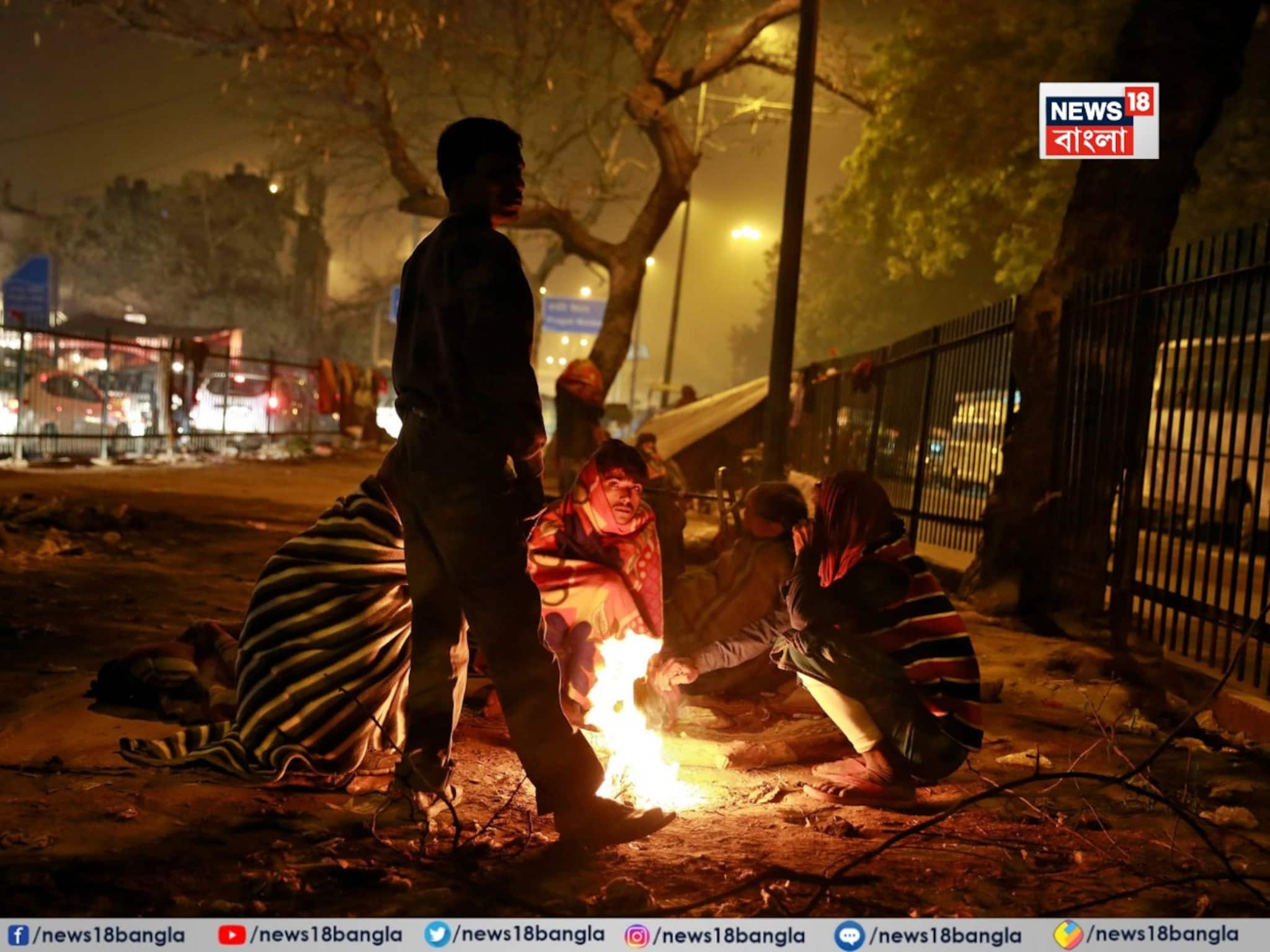 IMD Weather Update: ৮, ৯, ১০, ১১ ডিসেম্বর...! শৈত্যপ্রবাহ সতর্কতা! কনকনে ঠান্ডার হুঁশিয়ারি ৪ রাজ্যে, বজ্রবিদ্যুৎ-সহ বৃষ্টি কোন কোন রাজ্যে? কী হবে বাংলায়? জানিয়ে দিল IMD