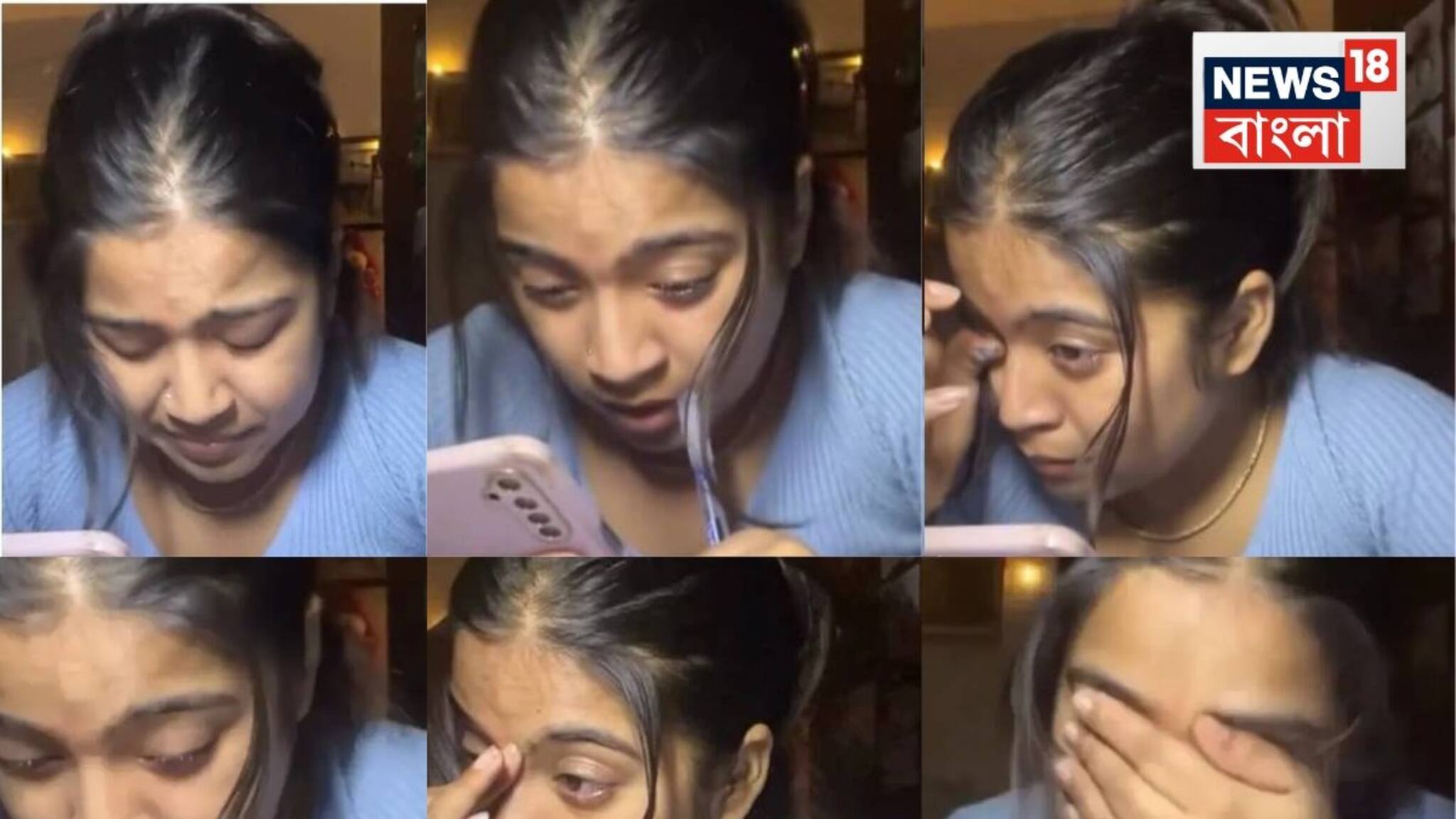 'টাকা আমি রোজগার করে নেব...', রাত ২টোয় Video কলে কান্নায় ভেঙে পড়লেন মেডিসিন পড়ুয়া! উত্তরে বাবা যা বললেন, মুহূর্তে ভাইরাল!