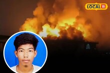 Goa Night Club Fire Death: গোয়ার নাইটক্লাবে সিলিন্ডার বিস্ফোরণে মৃত্যু বাগডোগরার সুভাষের, একমাত্র উপার্জনকারী ছেলেকে হারিয়ে শোকে পাথর পরিবার
