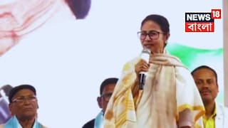 ‘১০০ দিনের কাজের টাকা দেওয়ার আমরাই দেব’, কেন্দ্রের চিঠি ছিঁড়ে প্রতিবাদ! ‘আবার ক্ষমতায় আসব’ কোচবিহার থেকে ঘোষণা মমতার ‘১০০ দিনের কাজের টাকা দেওয়ার আমরাই দেব’, কেন্দ্রের চিঠি ছিঁড়ে প্রতিবাদ! ‘আবার ক্ষমতায় আসব’ কোচবিহার থেকে ঘোষণা মমতার