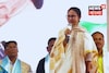 ‘১০০ দিনের কাজের টাকা আমরাই দেব’, ‘আবার ক্ষমতায় আসব’ কোচবিহার থেকে ঘোষণা মমতার