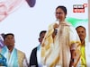 ‘১০০ দিনের কাজের টাকা আমরাই দেব’, ‘আবার ক্ষমতায় আসব’ কোচবিহার থেকে ঘোষণা মমতার