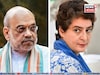 'বাংলার ভোট লক্ষ্য করে নয়...', 'বন্দে মাতরম' প্রসঙ্গে প্রিয়াঙ্কার দাবি নস্যাৎ করলেন শাহ