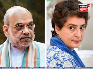 প্রিয়াঙ্কার দাবি নস্যাৎ করলেন অমিত শাহ প্রিয়াঙ্কার দাবি নস্যাৎ করলেন অমিত শাহ