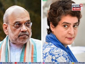 প্রিয়াঙ্কার দাবি নস্যাৎ করলেন অমিত শাহ প্রিয়াঙ্কার দাবি নস্যাৎ করলেন অমিত শাহ