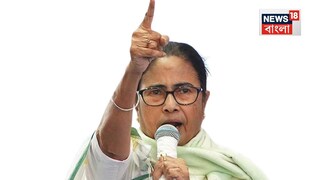 মোদিকে তীব্র কটাক্ষ মমতার মোদিকে তীব্র কটাক্ষ মমতার