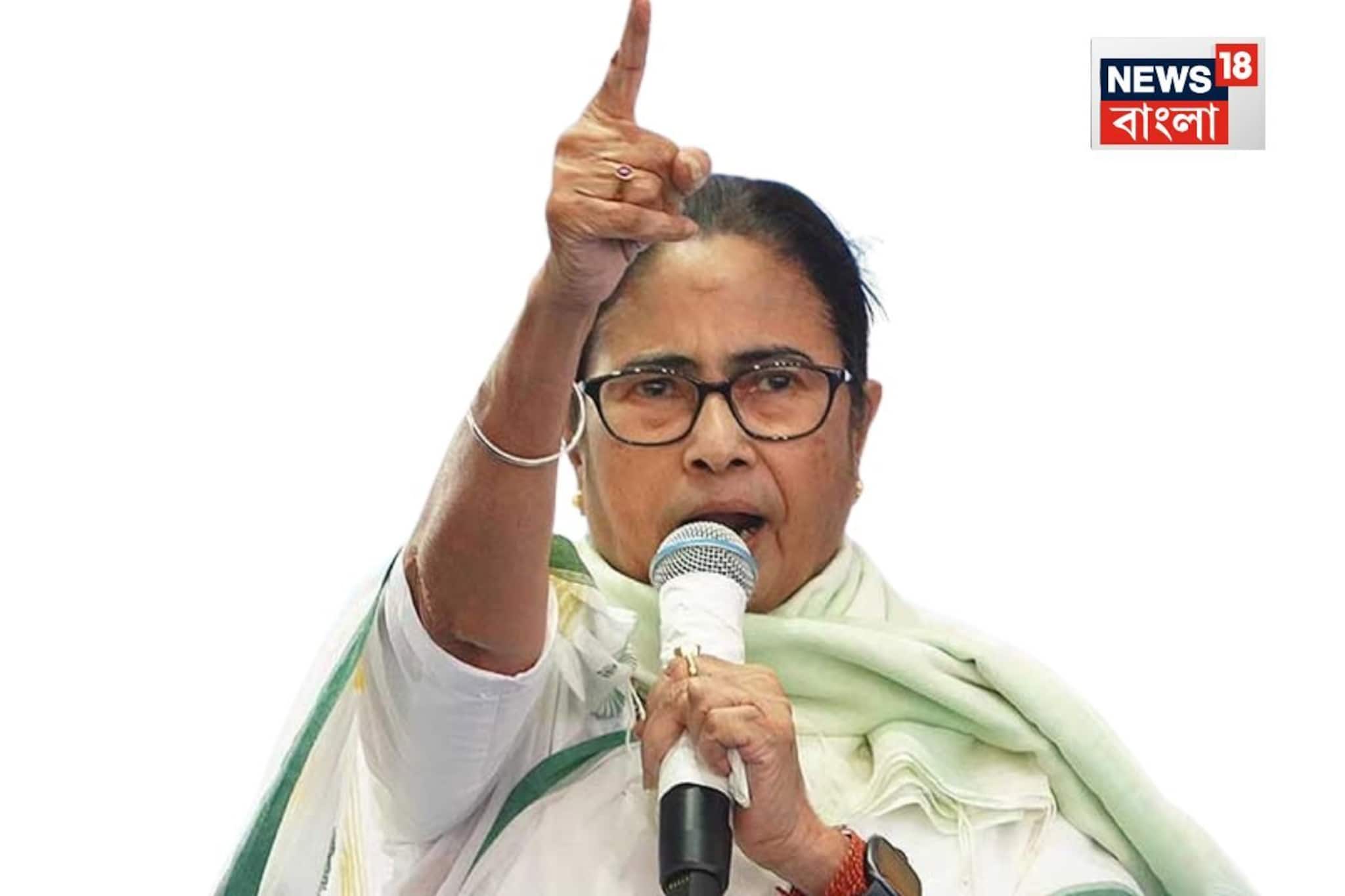 'যেন মনে হচ্ছে শ্যামদা, হরিদা...', বঙ্কিমচন্দ্র চট্টোপাধ্যায়কে 'বঙ্কিমদা', মোদিকে তীব্র কটাক্ষ মমতার 'যেন মনে হচ্ছে শ্যামদা, হরিদা...', বঙ্কিমচন্দ্র চট্টোপাধ্যায়কে 'বঙ্কিমদা', মোদিকে তীব্র কটাক্ষ মমতার