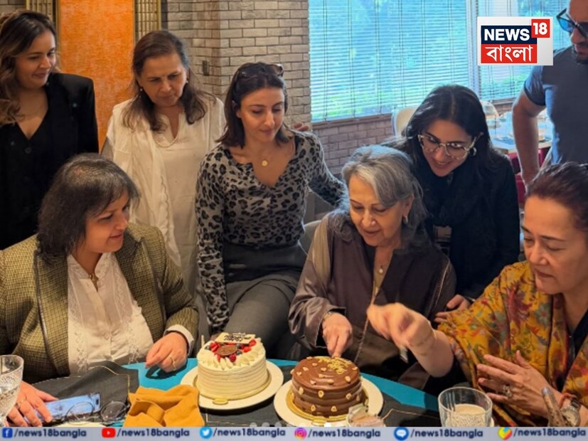 তিনি সুন্দরী, বয়সের সঙ্গে আরও বেড়েছে তাঁর মাধুর্য৷ ৮১-তে পা দিলেন শর্মিলা ঠাকুর৷ পরিবারের সঙ্গে একান্তে জন্মদিন পালন করলেন কাশ্মীর কি কলি৷ 