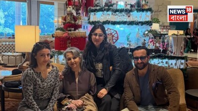 সম্ভবত রাতে ছিল বাইরে পার্টি৷ রাজকীয় হোটেলে পরিবার ও বন্ধুদের সঙ্গে গিয়েছিলেন শর্মিলা৷ একেবারে জাঁকজমকহীন ভাবে নিজের লোকেদের সঙ্গে ভাল সময় কাটালেন ভারতীয় ছবির অন্যতম সেরা নায়িকা৷ 