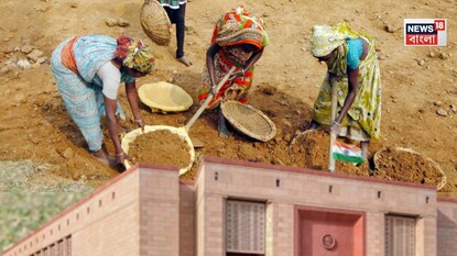 লোকসভায় পেশ করা তথ্য লোকসভায় পেশ করা তথ্য