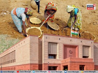 লোকসভায় পেশ করা তথ্য লোকসভায় পেশ করা তথ্য