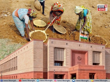 লোকসভায় পেশ করা তথ্য লোকসভায় পেশ করা তথ্য