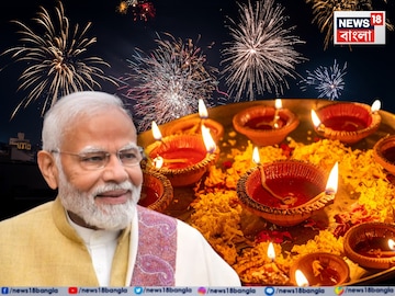 দীপাবলি উৎসবকে ইউনেস্কোর বিশ্বস্বীকৃতি