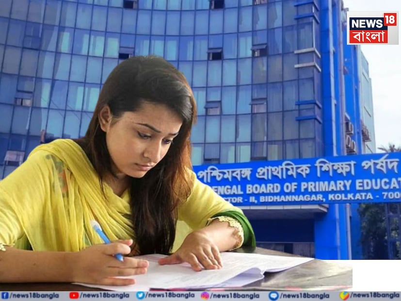 অর্থাৎ, যত প্রার্থী আবেদন করেছেন, শূন্যপদ তার থেকে অনেক কম। তাই আরও ১০ হাজার শূন্যপদ বাড়ানোর দাবি উঠেছে চাকরি প্রার্থীদের একাংশের তরফে।