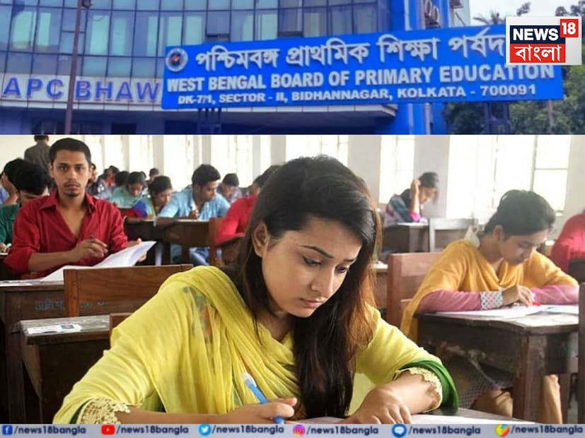 প্রাথমিকের শিক্ষক নিয়োগে আবেদন জমা প্রায় ৬০ হাজার চাকরি প্রার্থীর। মঙ্গলবার মধ্যরাতে শেষ হয়েছে প্রাথমিকে শিক্ষক নিয়োগের আবেদন গ্রহণ। হিসেব বলছে প্রায় ৬০ হাজার প্রার্থী আবেদন করেছেন। প্রাথমিকের শিক্ষক নিয়োগে আবেদন জমা প্রায় ৬০ হাজার চাকরি প্রার্থীর। মঙ্গলবার মধ্যরাতে শেষ হয়েছে প্রাথমিকে শিক্ষক নিয়োগের আবেদন গ্রহণ। হিসেব বলছে প্রায় ৬০ হাজার প্রার্থী আবেদন করেছেন।