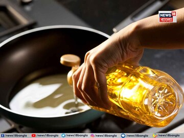 সর্ষে, তিল, বাদাম..! শীতে স্বাস্থ্যের জন্য 'সেরা' কোন তেল? 'ভুল' তেলে ছুটতে হবে হাসপাতাল!