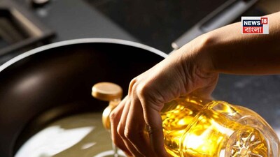 তেল, শীতকাল, রান্নার তেল, সর্ষে, তিল, বাদাম তেলে, শীতে কোন তেল সেরা, শীতকালের সেরা তেল, সেরা রান্নার তেল, শীতকালের সেরা রান্নার তেল, কুকিং অয়েল, খাবার তেল, রান্নাঘরে কোন তেল ব্যবহার সেরা, শীতকালের স্বাস্থ্য টিপস, হেলথ টিপস, শীতের স্বাস্থ্য ঝুঁকি, শীতে কোন তেল দিয়ে রান্না করা উচিত, শীতের রান্নার তেল, কোন তেলে রান্না করলে শরীর ভাল থাকবে, শীতে কোন রান্নায় কোন তেলে ব্যবহার করবেন, তেলের উপকারিতা, তিলের তেলের উপকারিতা, শীতে তিলের তেলে রান্নার উপকারিতা, শীতে সর্ষের তেলে রান্নার উপকারিতা, শীতে বাদাম তেলে রান্না, চীনাবাদাম তেলে, চিনা বাদাম তেলে, চিনা বাদাম তেলের উপকারিতা, কোন তেলে রান্না বেস্ট, শ্রেষ্ঠ কুকিং তেলে, তেলের জন্য কোনটি সেরা, শীতে রান্নার জন্য কোনটি সেরা 