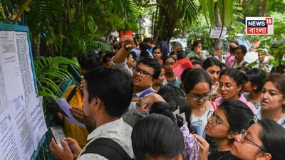রাত আটটা থেকে, নবম দশম ইন্টারভিউ তালিকা, শিক্ষক নিয়োগ, এসএসসি, নবম, দশম, মেধা তালিকা, শিক্ষক নিয়োগ, শিক্ষক নিয়োগ ইন্টারভিউ তালিকা, লিস্ট, ২০২৫ নিয়োগ, ২০২৫ নিয়োগ প্রক্রিয়া, এসএসসি নিয়োগ, গ্ৰুপ সি গ্ৰুপ ডি নিয়োগ, ২০১৬ শিক্ষক নিয়োগ, শিক্ষক নিয়োগ মামলা, দাগি, দাগিদের নামের তালিকা, অযোগ্য তালিকা, শিক্ষক নিয়োগ দুর্নীতি, নিয়োগ দুর্নীতি মামলা, অযোগ্য তালিকা, দাগিদের তালিকা, অযোগ্য তালিকা, এসএসসি নিয়োগ পরীক্ষা, এসএসসি কন্ট্রোল রুম, শিক্ষক নিয়োগ দুর্নীতি, বাংলার নিয়োগ দুর্নীতি, নিয়োগ দুর্নীতি, কন্ট্রোল রুম, সুপ্রিম কোর্ট, হাইকোর্ট, এসএসসি পরীক্ষা, এসএসসি পরীক্ষা ২০২৫, শিক্ষক নিয়োগ দুর্নীতি মামলা, শিক্ষক নিয়োগ শূন্যপদ, কতজনের চাকরি, শূন্যপদ কত, ওবিসি, স্কুল সার্ভিস কমিশন, সুপ্রিম কোর্ট, শীর্ষ আদালত, হাইকোর্ট, শিক্ষক নিয়োগ দুর্নীতি, শিক্ষক নিয়োগ মামলা, শিক্ষক নিয়োগ কেলেঙ্কারি, বাংলা, পশ্চিমবঙ্গের শিক্ষক নিয়োগ দুর্নীতি, তালিকা, যোগ্য তালিকা, অযোগ্য তালিকা, অযোগ্য শিক্ষক, অযোগ্য শিক্ষক তালিকা, স্কুল সার্ভিস কমিশন দুর্নীতি, নিয়োগ দুর্নীতি, নিয়োগ কেলেঙ্কারি, দাগি শিক্ষক-শিক্ষিকাদের নাম, দাগি শিক্ষকদের নামের তালিকা, স্কুল সার্ভিস কমিশন, এসএসসি, এসএসসি, সুপ্রিম কোর্ট, নিয়োগ দুর্নীতি, শিক্ষক নিয়োগ দুর্নীতি মামলা, এসএসসি মামলা, স্কুল সার্ভিস কমিশন, এসএসসি নিয়োগ দুর্নীতি