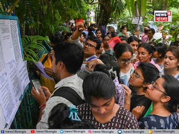 রাত ৮টা থেকেই দেখা যাবে নবম দশম শিক্ষক নিয়োগের ইন্টারভিউ তালিকা! কী ভাবে দেখবেন? রাত ৮টা থেকেই দেখা যাবে নবম দশম শিক্ষক নিয়োগের ইন্টারভিউ তালিকা! কী ভাবে দেখবেন?