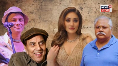 2025: Bollywood's fallen stars – Dharmendra, Zubeen Garg, Satish Shah & more