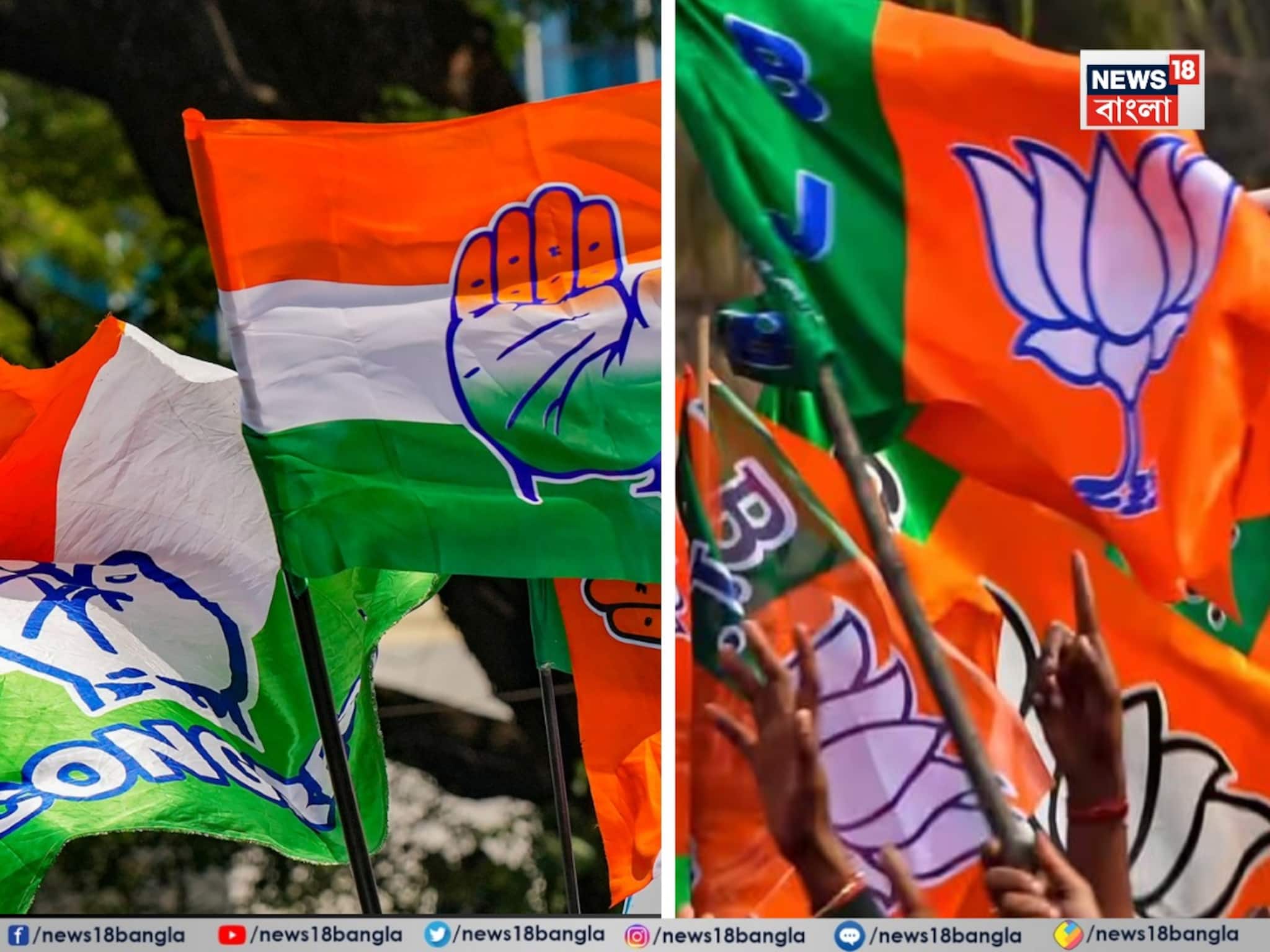 কেরালার পুর এবং পঞ্চায়েত নির্বাচনে ঝড় কংগ্রেস জোটের! রাজধানী তিরুবনন্তপুরমে চমক এনডিএ-র কেরালার পুর এবং পঞ্চায়েত নির্বাচনে ঝড় কংগ্রেস জোটের! রাজধানী তিরুবনন্তপুরমে চমক এনডিএ-র