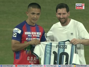 দেখা হল মেসি এবং সুনীলের দেখা হল মেসি এবং সুনীলের