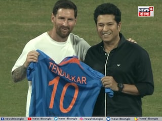 সচিনের সঙ্গে মেসি সচিনের সঙ্গে মেসি