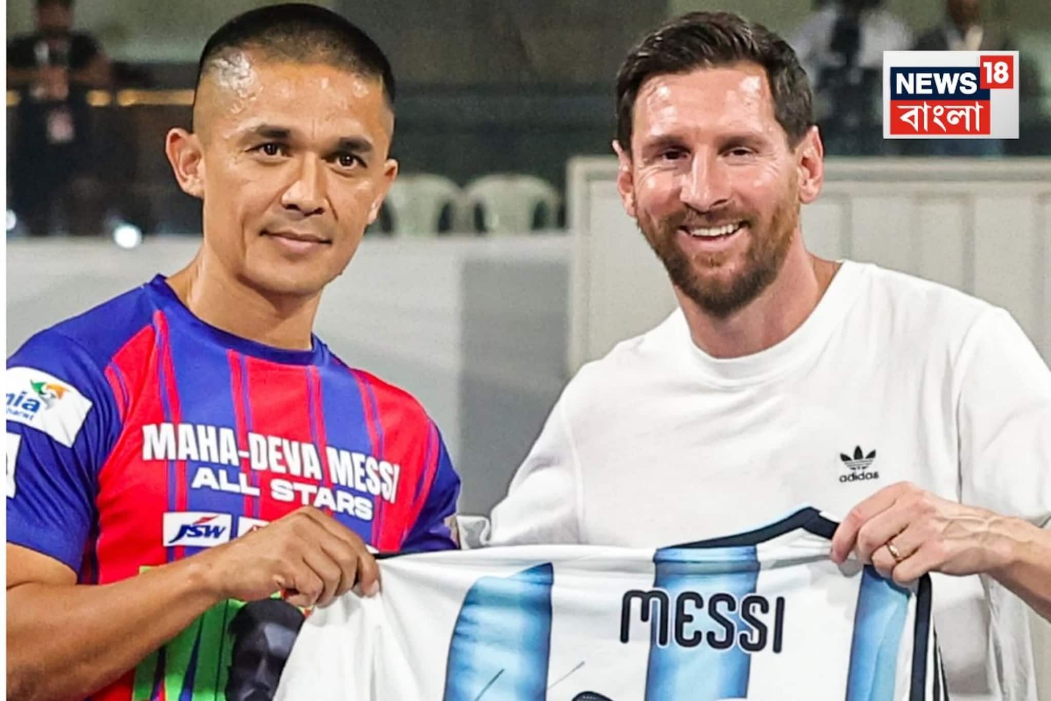 চোটের যন্ত্রণায় যেতেই চাননি! মেসির আলিঙ্গন ভুলিয়ে দিল সব! আবেগঘন পোস্ট সুনীল ছেত্রীর চোটের যন্ত্রণায় যেতেই চাননি! মেসির আলিঙ্গন ভুলিয়ে দিল সব! আবেগঘন পোস্ট সুনীল ছেত্রীর