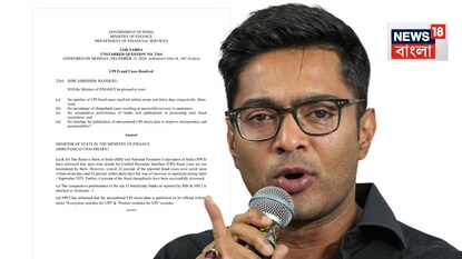 কী জানাল কেন্দ্র কী জানাল কেন্দ্র