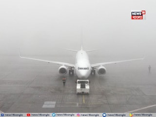 দিল্লি বিমানবন্দরে ৪০টি 'ফ্লাইট' বাতিল, দেরিতে চলছে একাধিক বিমান দিল্লি বিমানবন্দরে ৪০টি 'ফ্লাইট' বাতিল, দেরিতে চলছে একাধিক বিমান