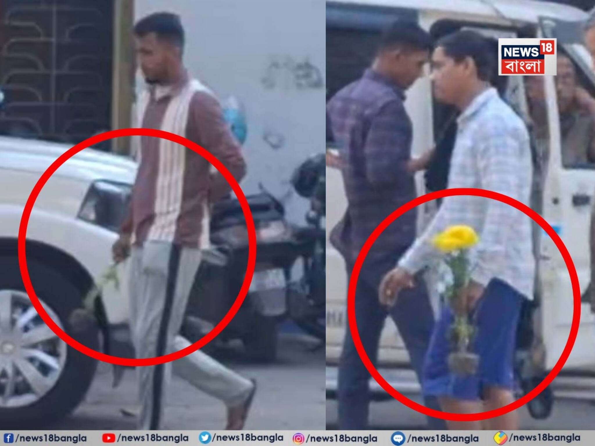 Lionel Messi Event Arrest Update: হাতে যুবভারতীর সেই ফুল সমেত গাছ, স্ত্রীদের জন্য নিয়ে গিয়েও পুলিশের জালে দুই মেসি ভক্ত!