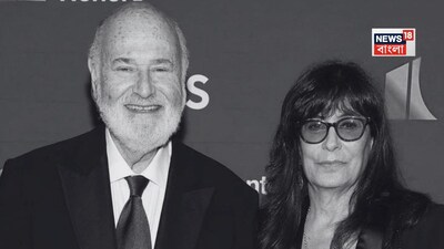 Rob Reiner, Michele Singer Reiner Found Dead in Brentwood Home; Murder Suspected