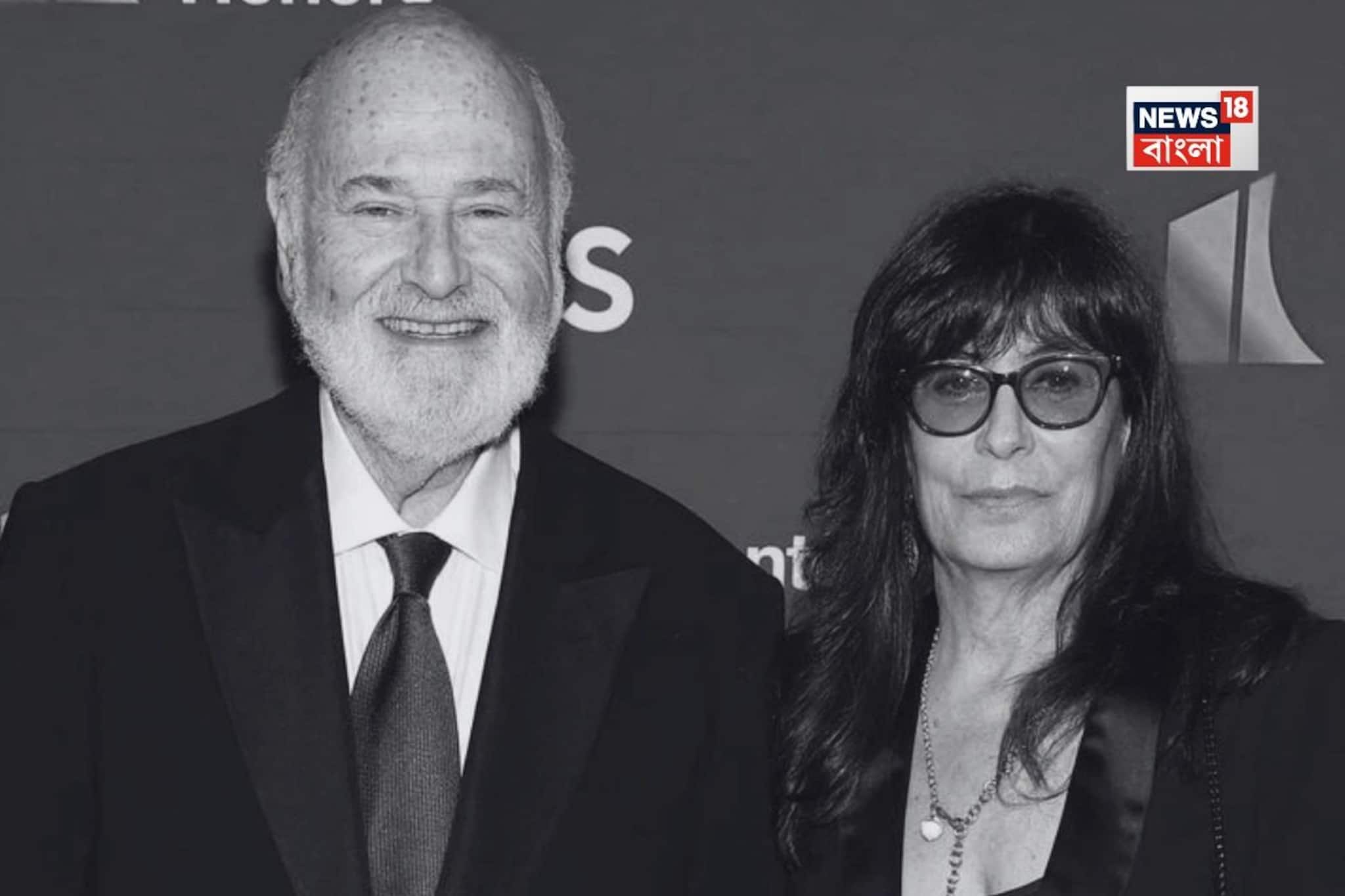 সারা দেহে সন্দেহজনক ক্ষত! বন্ধ বাড়ি থেকে উদ্ধার পরিচালক ও তাঁর স্ত্রীর দেহ... সারা দেহে সন্দেহজনক ক্ষত! বন্ধ বাড়ি থেকে উদ্ধার পরিচালক ও তাঁর স্ত্রীর দেহ...