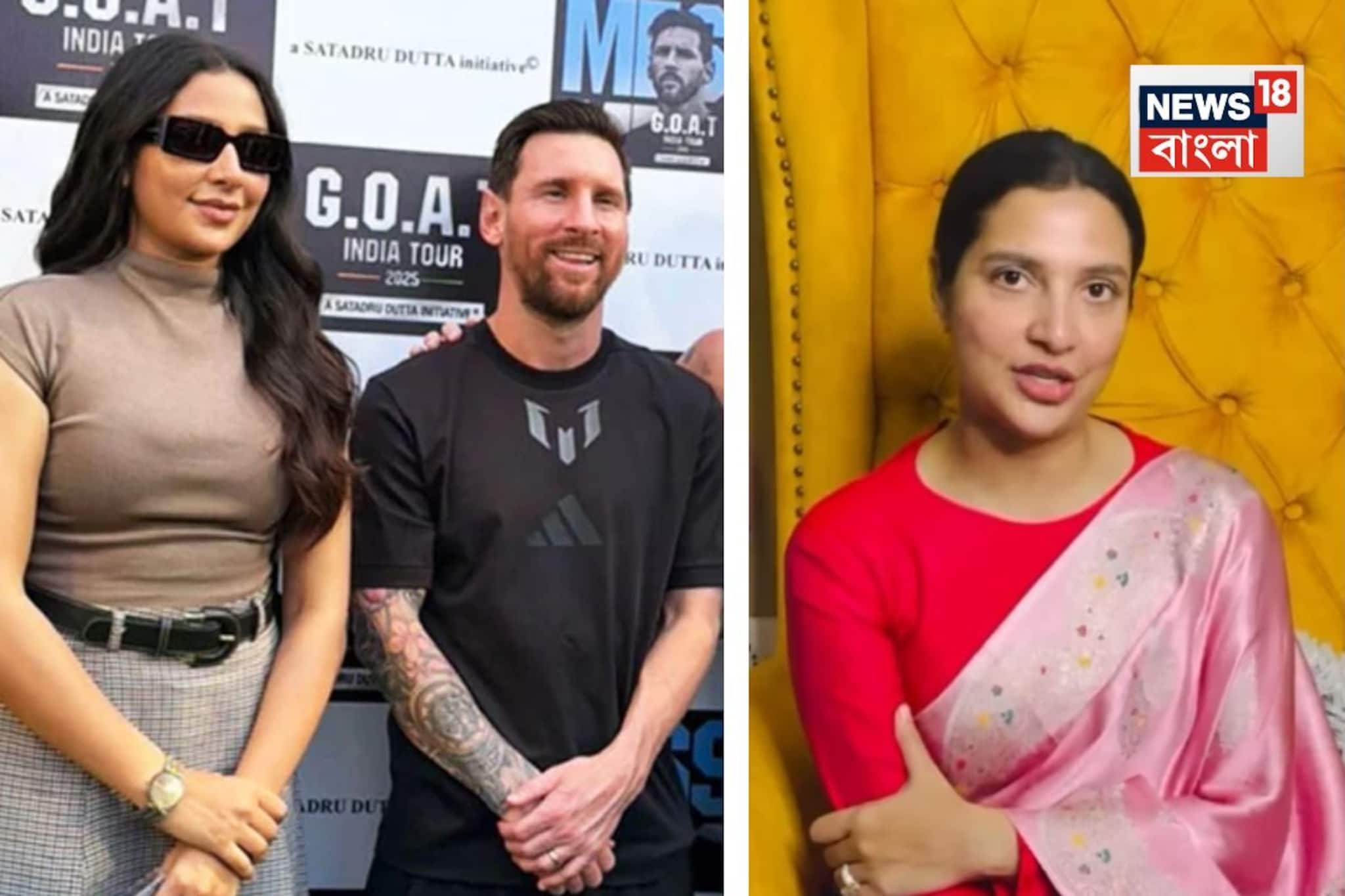 'আমার জন্য কোথাও মেসিকে দেখা যায়নি?' সন্তানদের প্রতি হুমকি আসতেই গর্জে উঠলেন শুভশ্রী 'আমার জন্য কোথাও মেসিকে দেখা যায়নি?' সন্তানদের প্রতি হুমকি আসতেই গর্জে উঠলেন শুভশ্রী