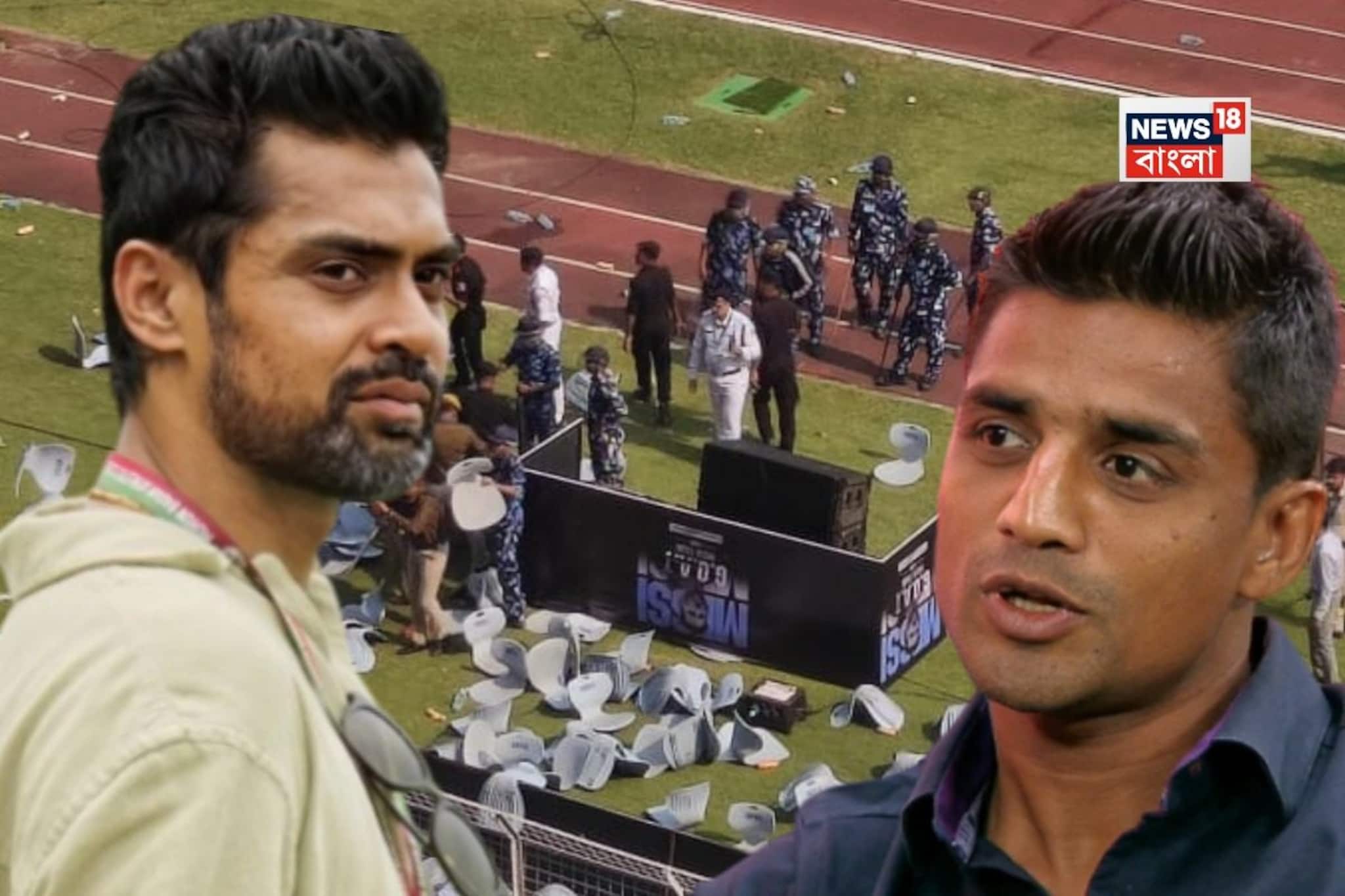 'প্রলোভন ছাড়তে না পারলে এমন বারবার ঘটবে'! মেসি ইভেন্টে বিশৃঙ্খলা নিয়ে সরব মেহতাব-শিল্টন 'প্রলোভন ছাড়তে না পারলে এমন বারবার ঘটবে'! মেসি ইভেন্টে বিশৃঙ্খলা নিয়ে সরব মেহতাব-শিল্টন