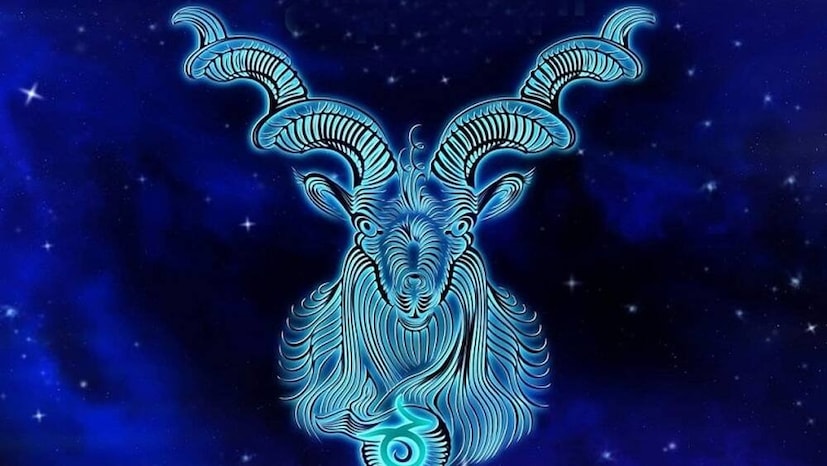 মেষ রাশির জাতক জাতিকারা সম্ভবত শক্তি এবং উৎসাহের এক নতুন মাত্রা অনুভব করবেন। এই সময়টি ক্যারিয়ারের অগ্রগতি এবং স্বীকৃতির জন্য অনুকূল, নেতৃত্ব বৃদ্ধি এবং আপনার প্রচেষ্টার স্বীকৃতি পাওয়ার সম্ভাবনা রয়েছে।