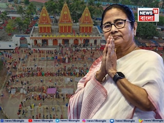 বৈঠকে নির্দেশ মুখ্যমন্ত্রী বৈঠকে নির্দেশ মুখ্যমন্ত্রী