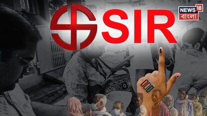 বড় নির্দেশ বড় নির্দেশ