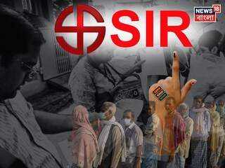 বড় নির্দেশ