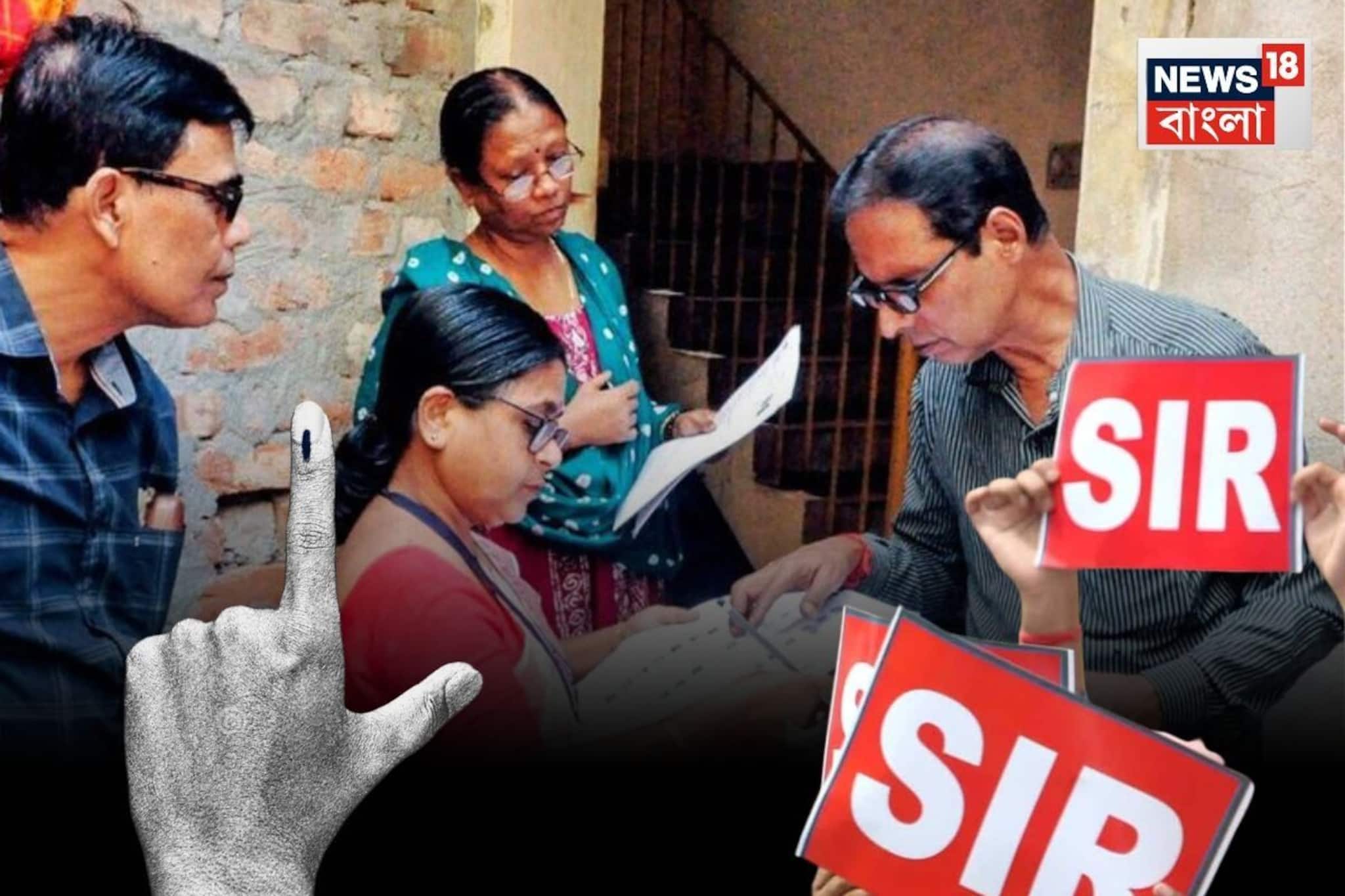 কলকাতা উত্তর থেকে সবচেয়ে বেশি নাম বাদ, স্ক্যানারে ১ কোটি ভোটার! তবে তারপরেও মিলল আশ্বাস