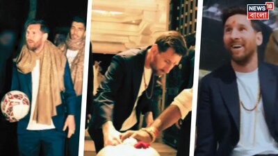 জামনগরে 'বনতারা' সফরে অচেনা মেসি... কখনও ঈশ্বর আরাধনা, কখনও হাতির সঙ্গে ফুটবল খেললেন LM10